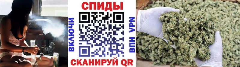 Бутират бутандиол  Купить  Игра 