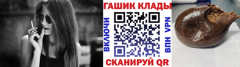 Купить  Игра  ГАШ Изолятор 