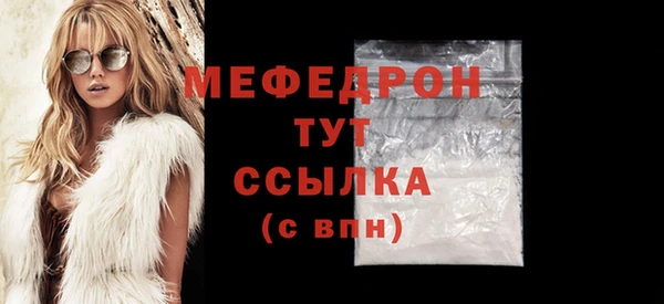 прущие грибы Белоозёрский