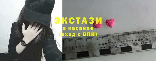 прущая мука Белокуриха