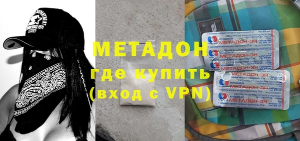 прущие грибы Белоозёрский