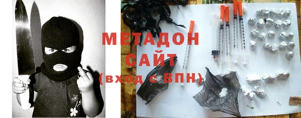 прущая мука Белокуриха