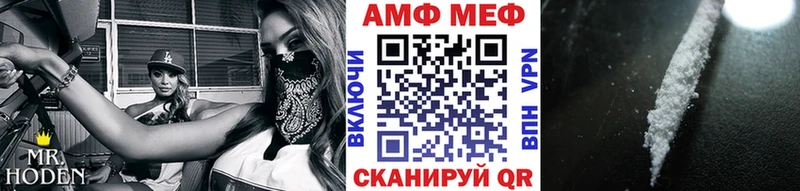 Купить  Игра  Первитин Methamphetamine 